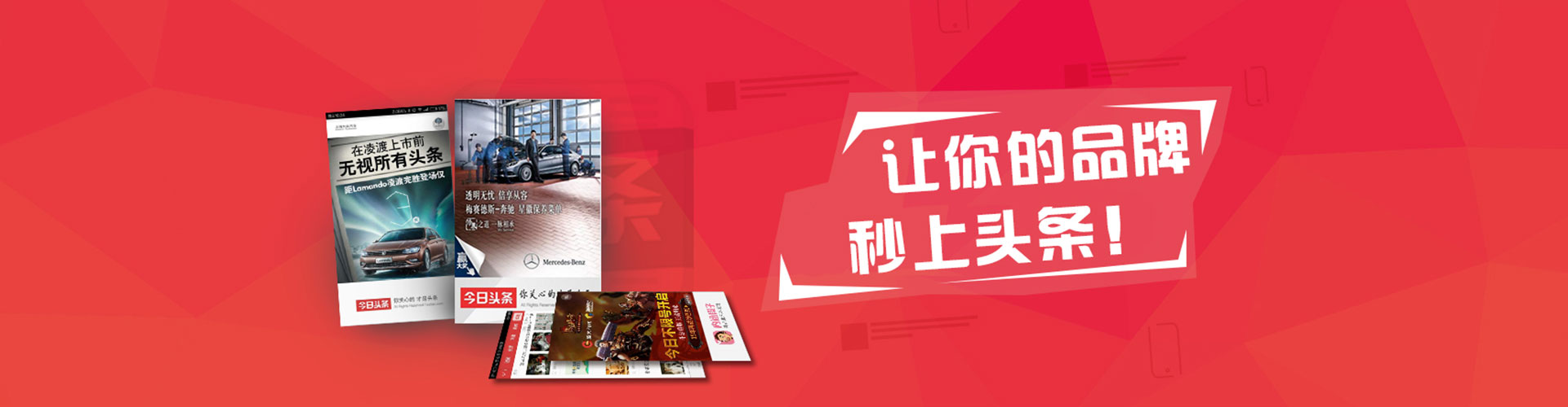 巴林右旗sem代运营