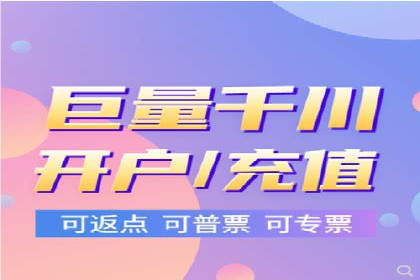 企业SEM竞价代运营效果显著案例