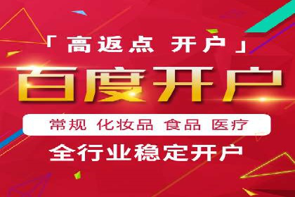 抖音信息流广告的魔力：品牌推广的秘密武器