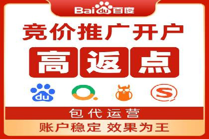 头条信息流平台案例分析