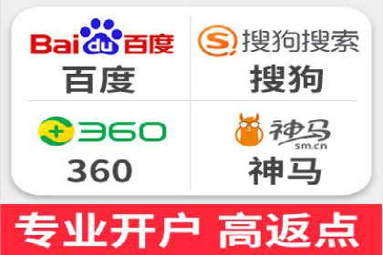 案例分析：如何通过百度推广实现精准引流